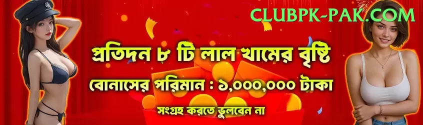 PKR Slots Jackpot Supreme v1.3.8 Screenshot 2