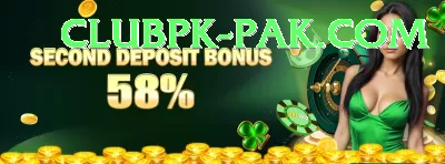 pkr333 Jackpot Turbo v3.4.6 Screenshot 1 - 3