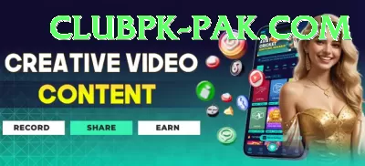 pkr333 Slot Machine Plus Screenshot 2 - 4