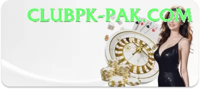 winpkr Ultimate - Win Real PKR Screenshot 4 - 6