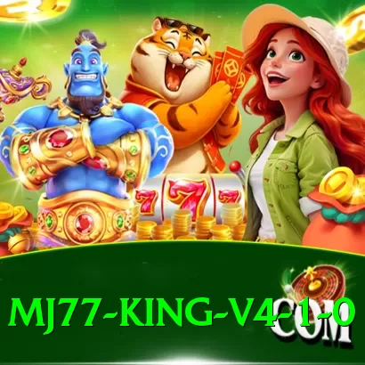 mj77 King v4.1.0 - 2