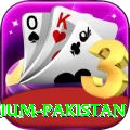 Pak Vip Game Premium Pakistan