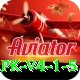 y999 Plus APK v4.1.5